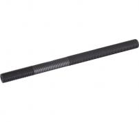 Shimano Hohlachse 146 mm