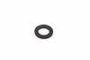 Shimano Unterlegscheibe rechts 1,9 mm
