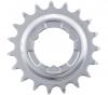 Shimano  Sprocket Wheel 19T (Silver)
