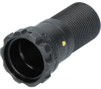 Shimano  Lock Bush (Left)
