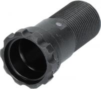 Shimano  Lock Bush (Right)
