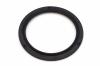 Shimano  Outer seal cap A
