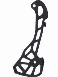 Shimano  Inner plate