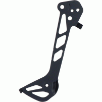 Shimano Inner plate (SGS)