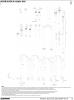 Sram RockShox  RECON SILVER (A1-A3/2011-2014)