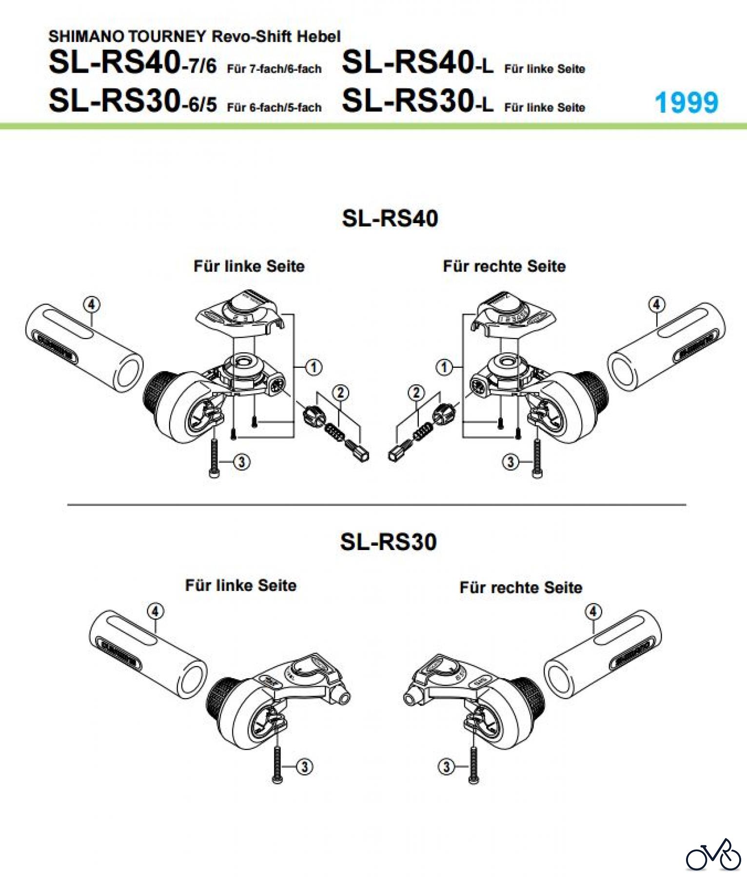 Shimano SL Shift Lever - Schalthebel SL-RS40_RS30-1723