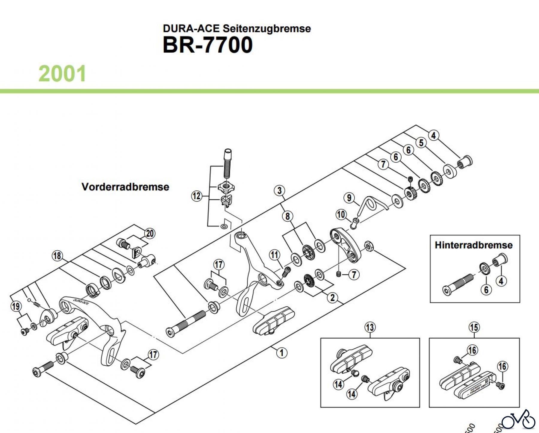 Shimano BR Brake - Bremse BR-7700 2001 DURA-ACE Seitenzugbremse