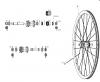 Sram   WHEELS - ROAM 50/60