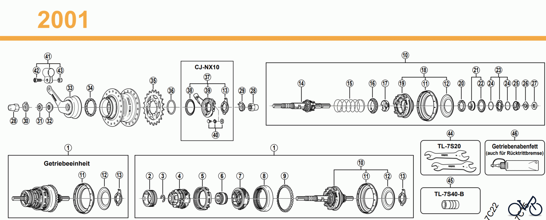 Shimano SG Getriebenabe /Nabenschaltung SG-7C25 SHIMANO NEXUS Siebengangnabe mit Rücktrittbremse