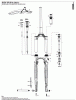 Sram RockShox  RUDY XPLR A1 (2022+)