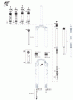 Sram RockShox  RECON TK A1-A2/RL A1-A2 (2018-2020)