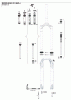 Sram RockShox  RECON GOLD C1 (2021+)
