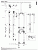 Sram RockShox  PIKE C1+ (2023+)