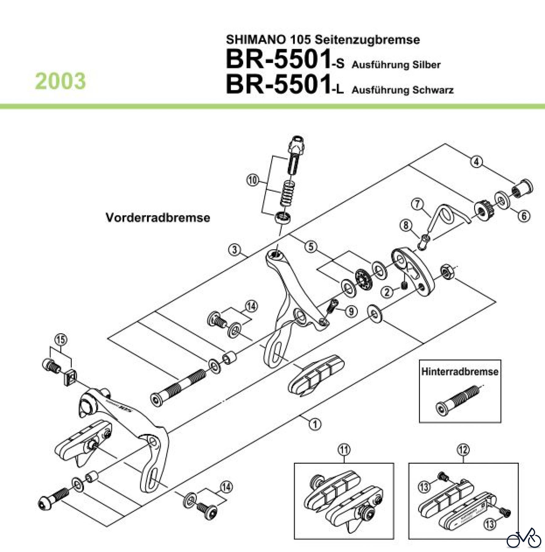 Shimano BR Brake - Bremse BR-5501