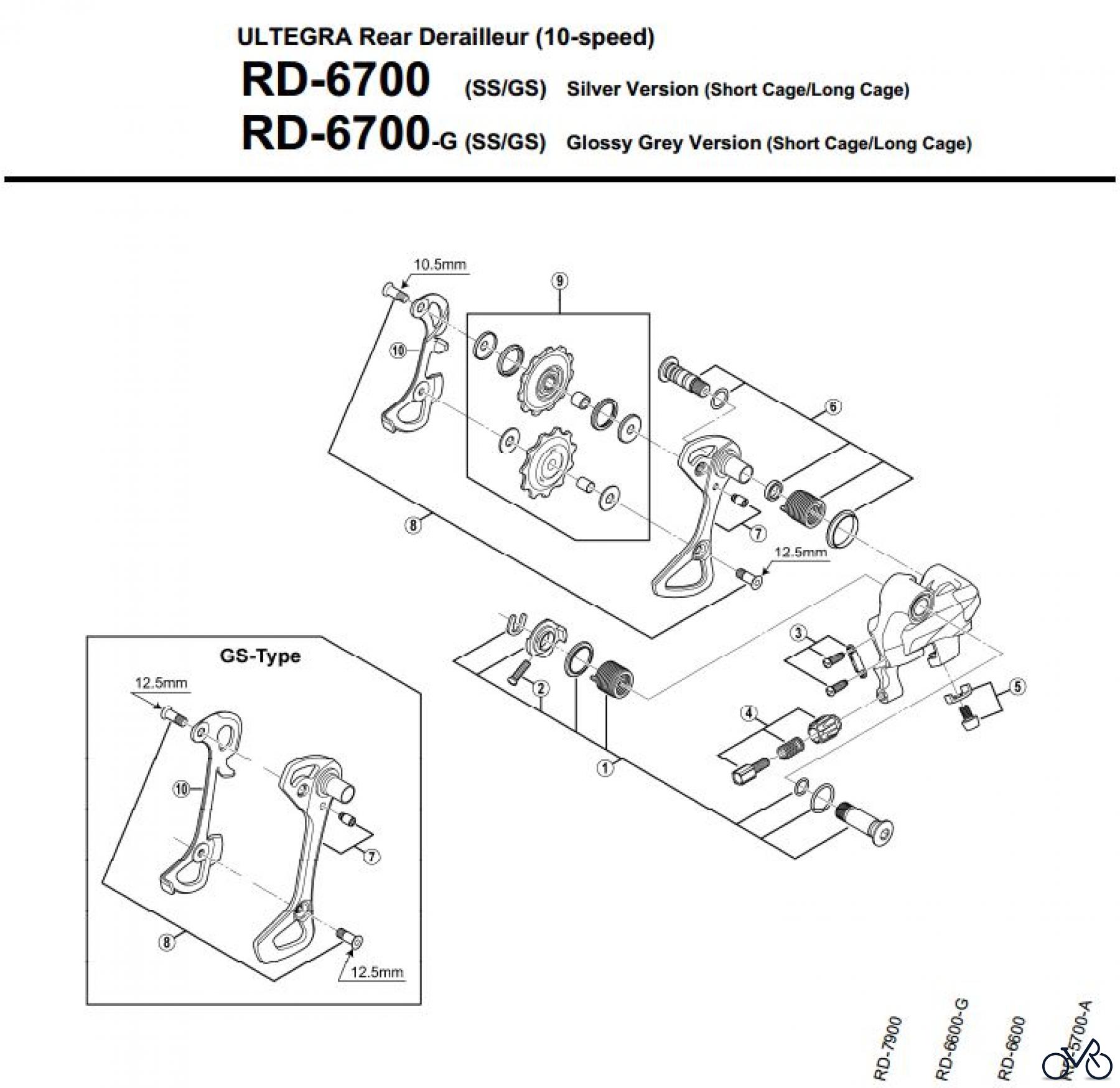 Shimano RD Rear Derailleur - Schaltwerk RD-6700-2919A