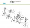 Shimano RD Rear Derailleur - Schaltwerk  RD-C201-00
