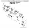 Shimano RD Rear Derailleur - Schaltwerk  RD-C505